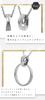 [Shinjuku Gin no Kura] close to me Stainless Steel Ring Holder Necklace (with 50cm chain) Pendant Clicker Connector Ring Necklace Chain
