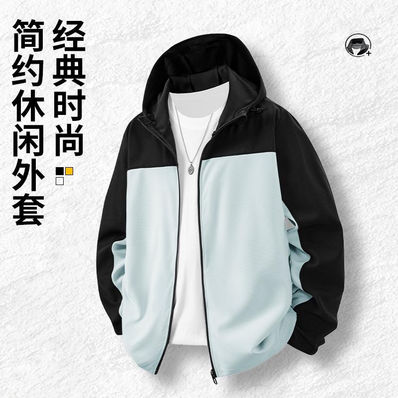 25 Autumn and Winter New Hard Shell Jacket Men's and Women's Outdoor Windproof Waterproof Sports Casual Mountaineering Jacket