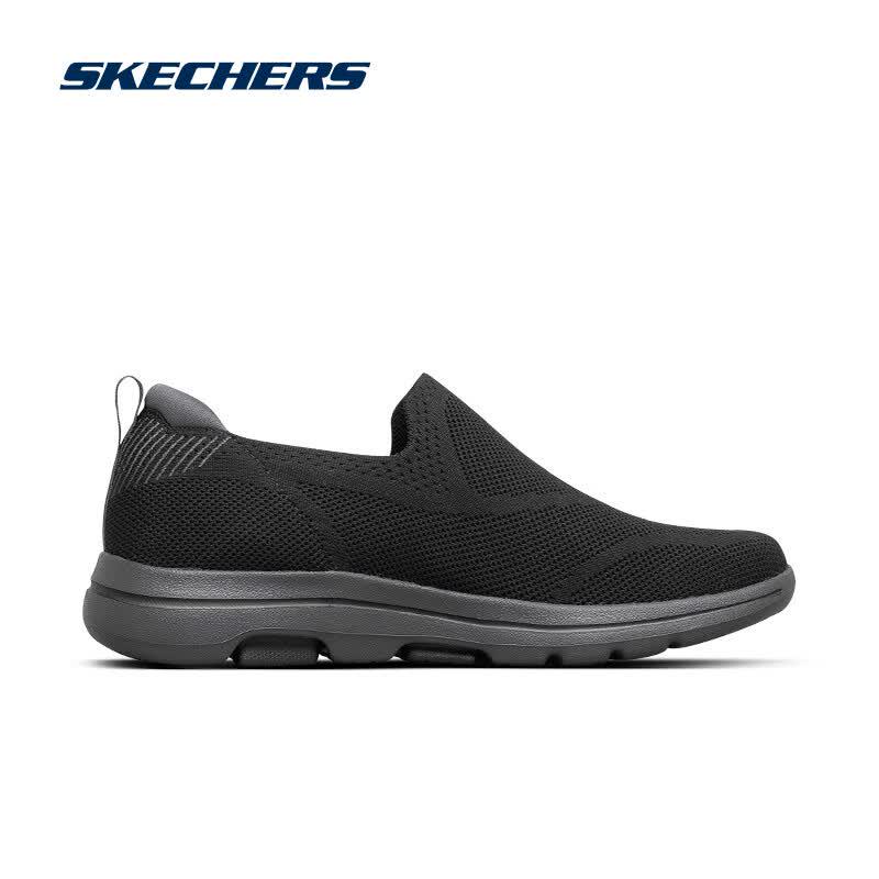 Skechers Men's Lightweight Breathable Slip-On Walking Shoes