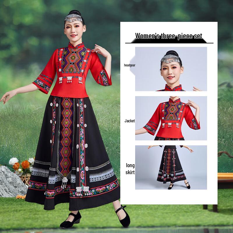 Chinese Ethnic Minority Performance Costume