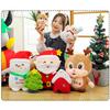 Festive Plush Toy Reindeer Doll Perfect For Christmas Holiday Home Decoration 25cm And 50cm
