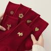Horse New Year'S Double Needle Mid-Tube Socks Horse New Year Socks Women Dark Red Wedding 2026 Embroidery