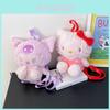 Cute Cartoon Plush Backpack For Girls Kids Gift Daily Bag Soft Kitty Puppy