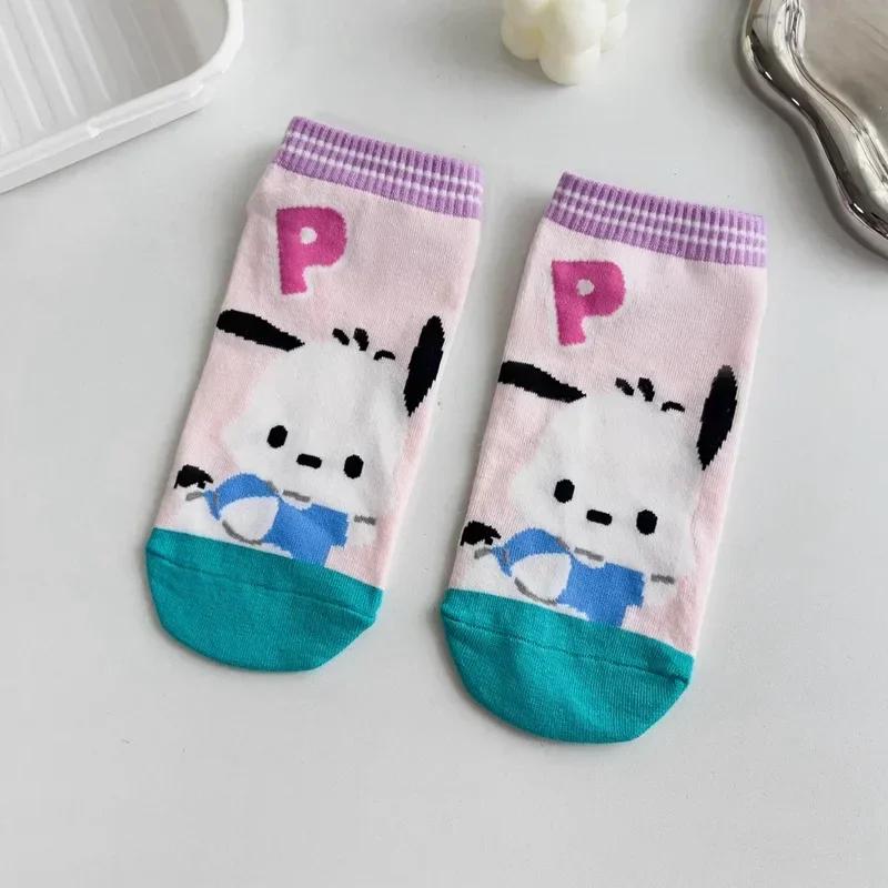 5pairs Kawaii Sanrio Socks Pochacco Anime Cute Summer Student Movement Comfortable Breathable Cartoon Socks Toys for Girls Gifts