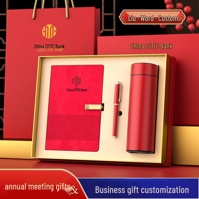 Creative Cultural Souvenir Gift Sets: Event Conference Boxes with Logo-Engraved Thermos Cups