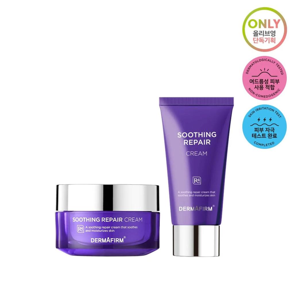 Set DERMAFIRM Soothing Repair Cream R4 50ml*2