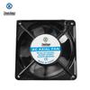 Componentes de computadores – Ventiladores e sistemas de refrigeração