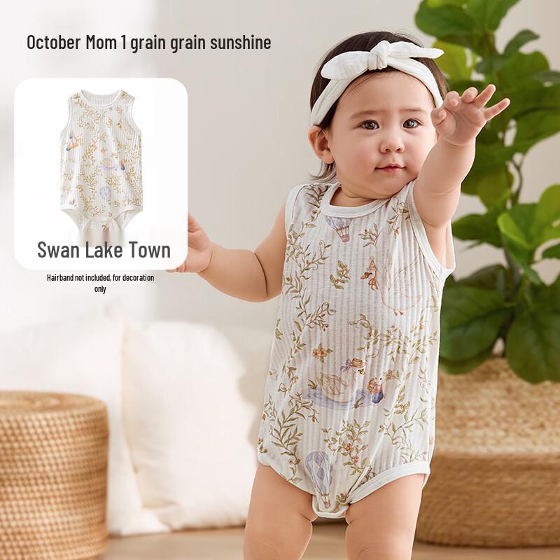 Newborn Baby Pure Cotton Summer Sleeveless Bodysuit 66