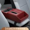Car Center Console Organizer With Cup Holder Phone Slot PU Leather Storage Box Front Seat