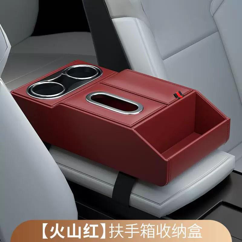 Car Center Console Organizer With Cup Holder Phone Slot PU Leather Storage Box Front Seat