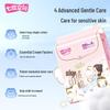 SPACE 7 Tianshan Cotton Ultra-Thin Day & Night Sanitary Pads Set