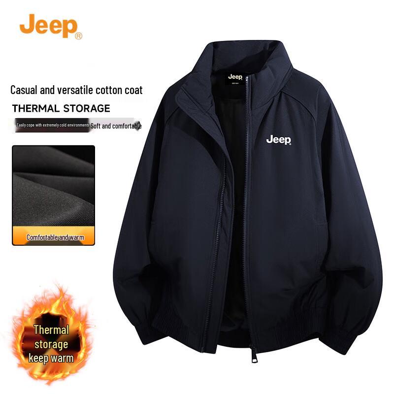 Jeep Men s Casual Stand Collar Cotton Padded Jacket M