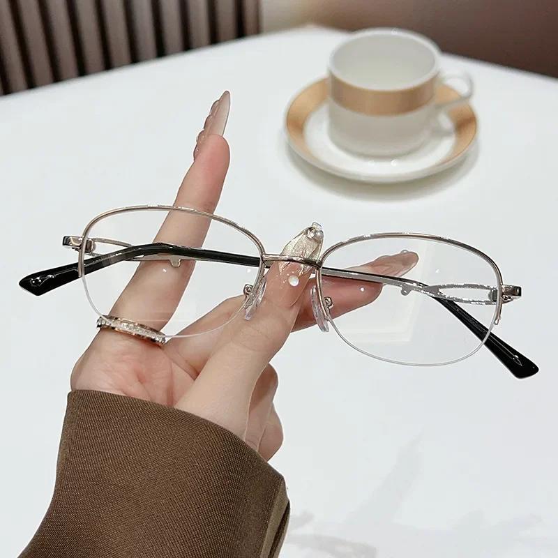 Women'S Ins Style Photochromic Myopia Glasses New Metal Half-Frame Trendy Versatile Blue Light Blocking Short Sight Glasses
