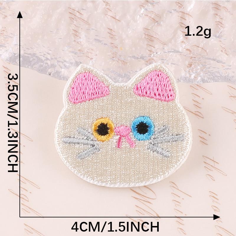 Original embroidery sticker embroidery label clothing accessories cute cartoon animal avatar badge handmade DIY patch cloth sticker