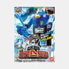 Bandai Power Rangers Animal Force DX Frost King Robot Figure