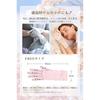 Used [Pawinpaw] Silk Gloves UV Cut Sleep Gloves UV Protection 100% Natural Silk Ladies Gloves [Hand Care Advisor Recommended, Moisturizing, Thin]