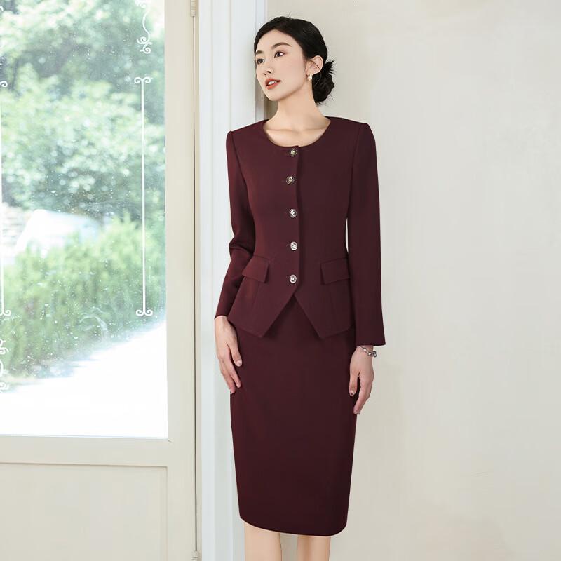 Elegant Women's Wine Red Suit Skirt Set