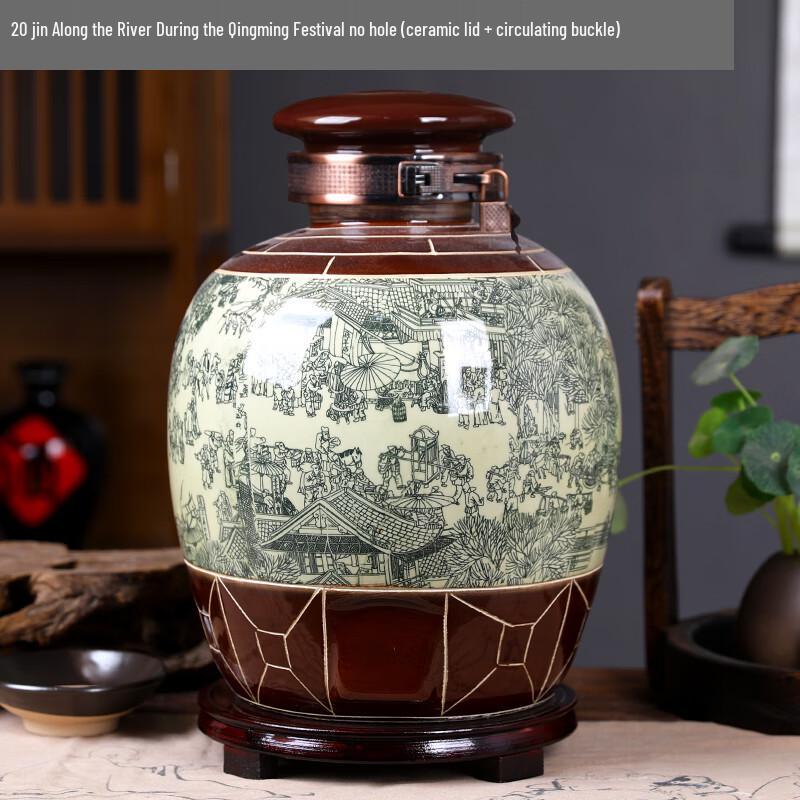 Jingdezhen Ceramic Wine Storage Jar
