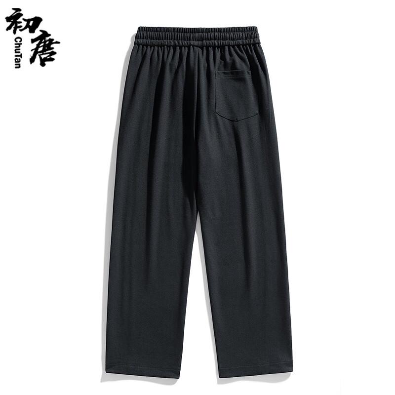 Men's Fleece-lined Loose Straight-Leg Sweatpants