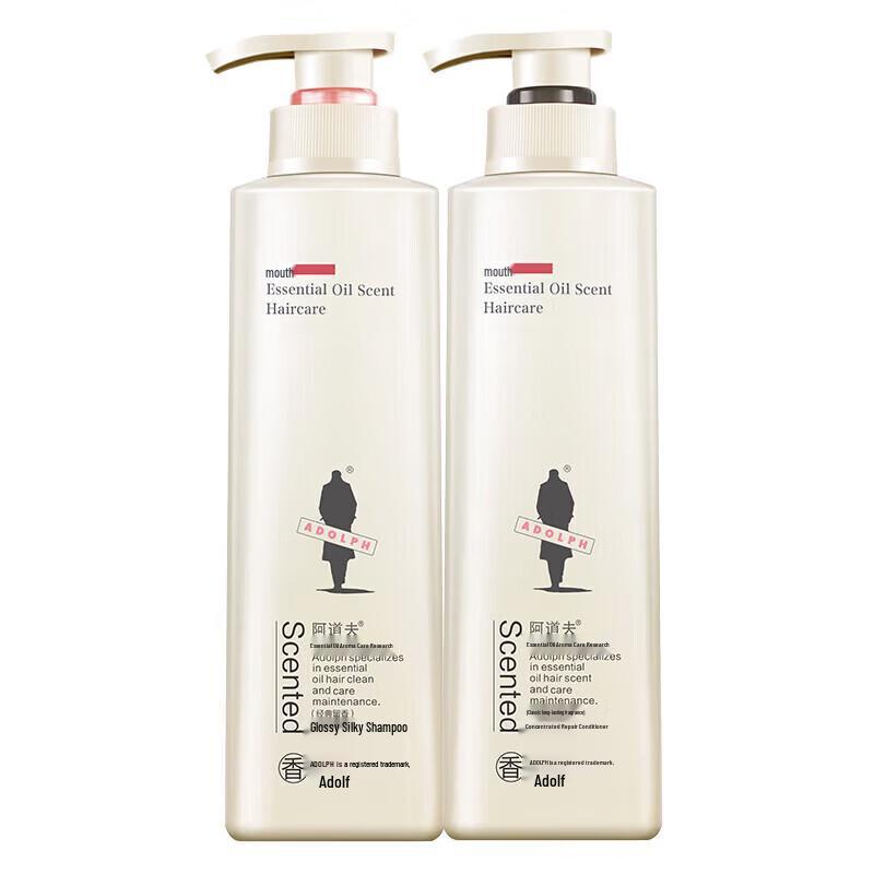 Ador Brightening Silky Shampoo & Conditioner Set