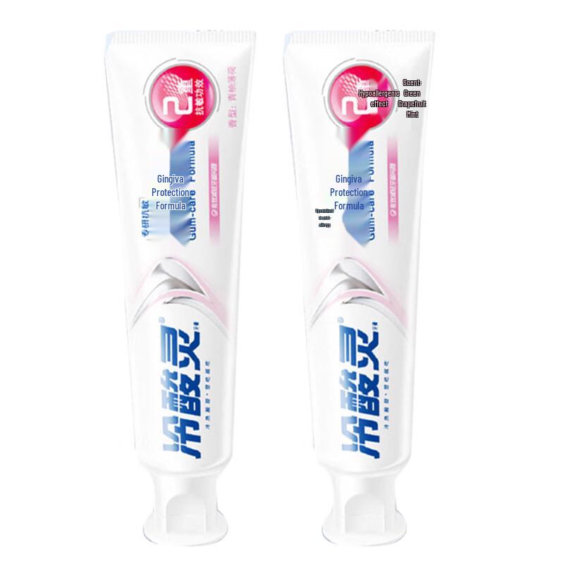Cold Acid Ling Amino Acid Gum Repair & Anti-Sensitivity Toothpaste