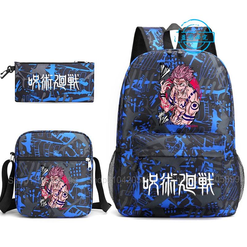 3pz Zaino Jujutsu Kaisen Ragazzi Ragazze Anime Mochila Zaino Scolastico Studente con Borsa a Tracolla Astuccio Viaggio Quotidiano Rucksack