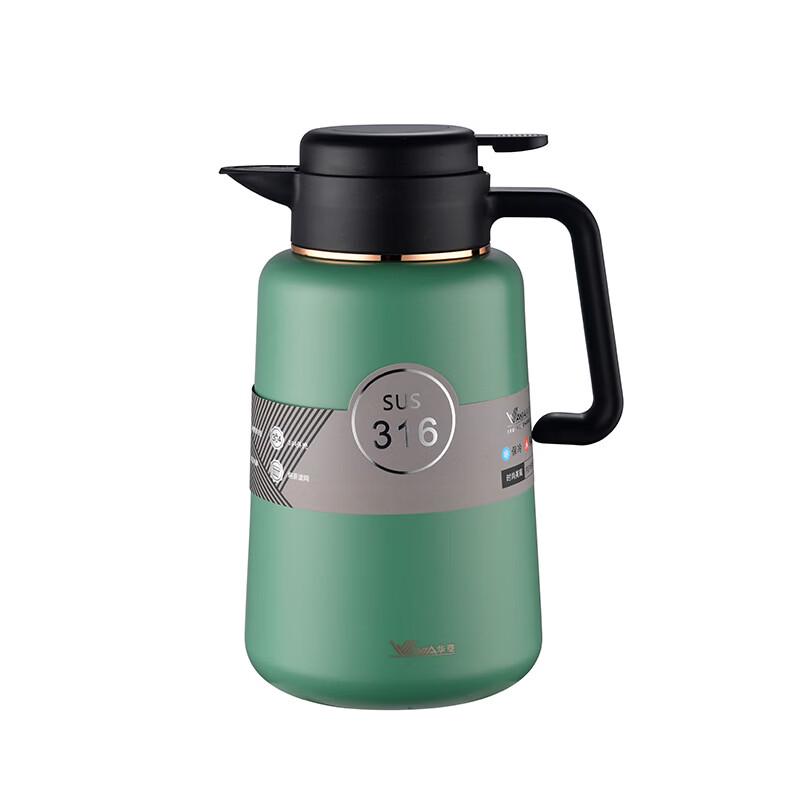 Shangqi Temperature Display Vacuum Flask