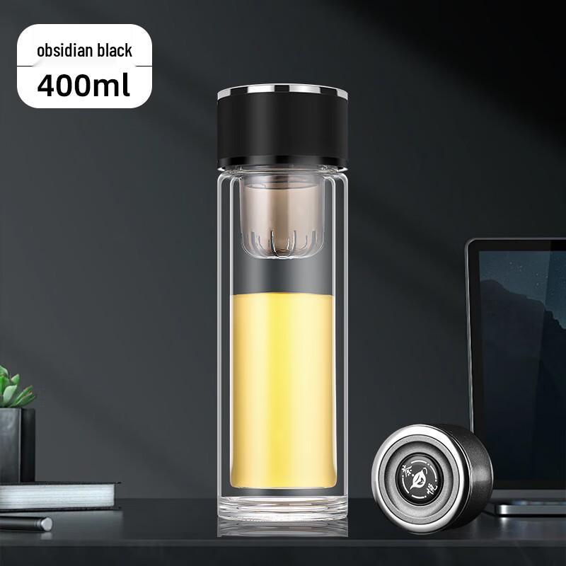 Shangqi Magnetic Tea Infuser Bottle