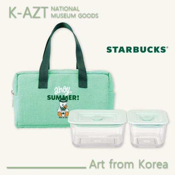 

Starbucks Nestick Маленькая коробка для пикника – издание BÉBÉDPINO