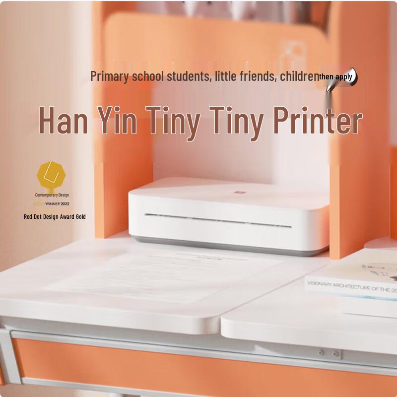 HPRT A4 Compact Desktop Printer for Home & Study CN plug (adapter included)