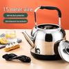 Large Capacity 304 Stainless Steel Electric Kettle with Automatic Power Off and Insulation, Collected by 12,198 People