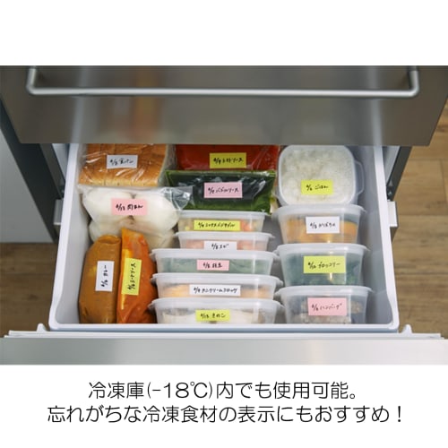 Nichiban Dear Kitchen Wazaari Tape with Holder, White, DK-WAN255H, and Wazaari Marker DK-MK6 Set | Make-ahead, Freeze, and Store, Sealing, with Magnet