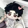 10cm Mascot Anime ALIEN STAGEœ Ivanœ Till Cartoon Plush Stuffed Starfish Body Cosplay Luka 4in Sua Game Pendant Keychain Gifts