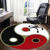 1pc Yin Yang Symbol Chair Carpet for Office, Round Polyester Mat, Indoor Decor for Office, Easycare Fabric, Washable Non-slip Area Carpet