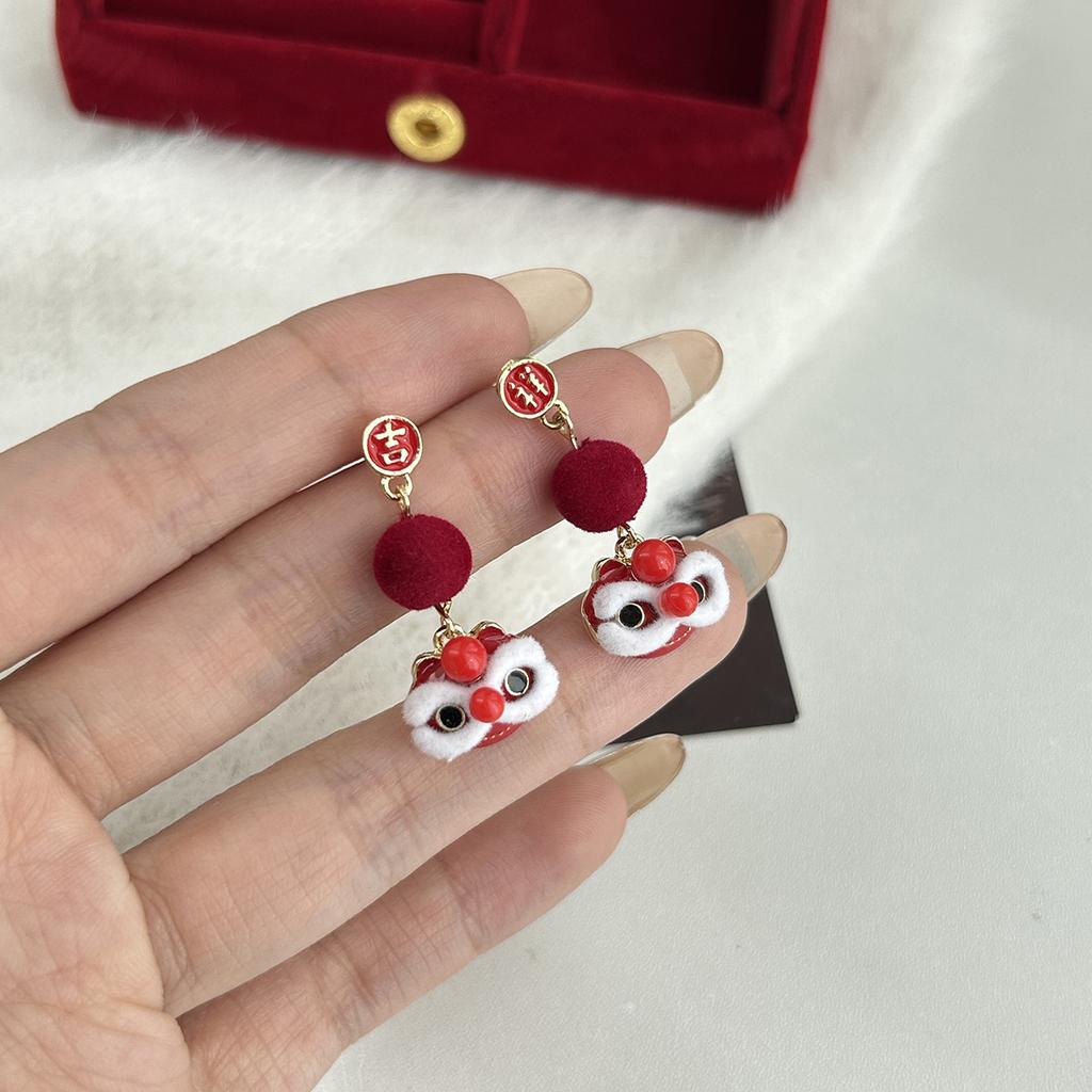 National Style Red Festive Cute Playful Lion Dance Autumn And Winter New Year Atmosphere Temperament Pendant Hairball Earrings