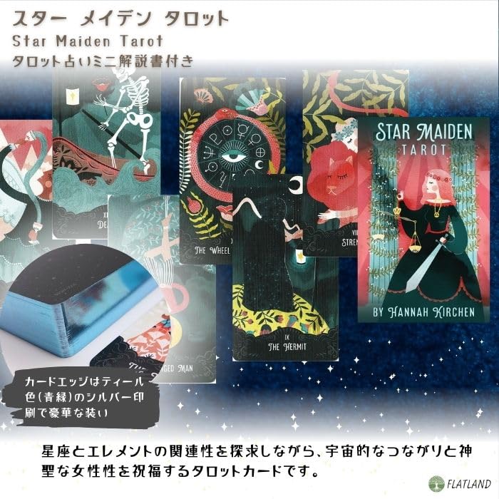 Star Maiden Tarot Tarot Fortune Telling Method with Japanese Instruction Manual Authentic Tarot Cards 78 Sheets