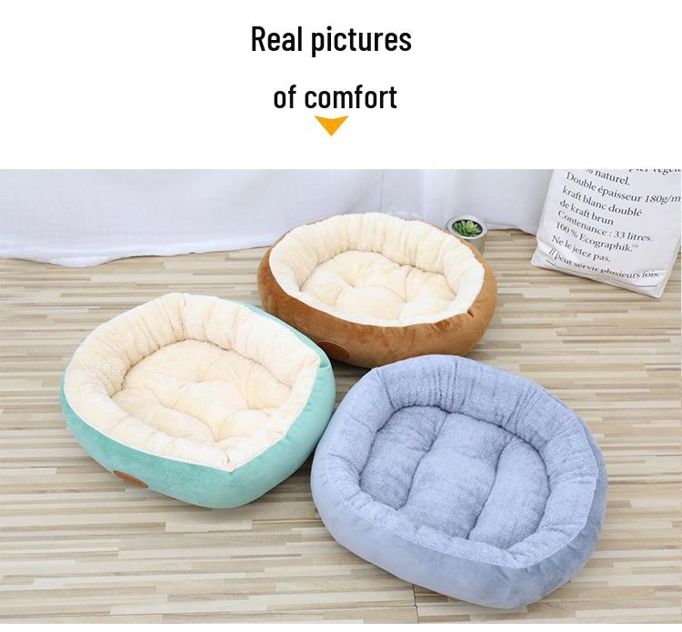 Autumn/Winter Warm Velvet Pet Bed: Thickened Oval Cat & Dog Bed
