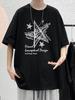 Men's 2026 Trendy Hong Kong Style Loose Casual Five-Point Sleeve T-Shirt