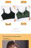 Wire-Free Pure Cotton Camisole with Chest Pad: Beautiful Back, Shockproof Fitness Yoga Bra