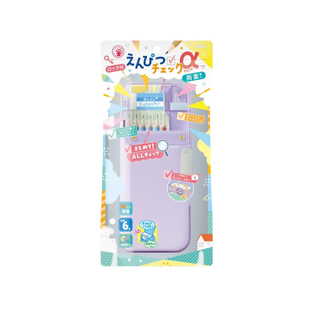 Pencil Violet [Sonic] Case,