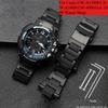 Accessori per orologi – Cinturini per orologi