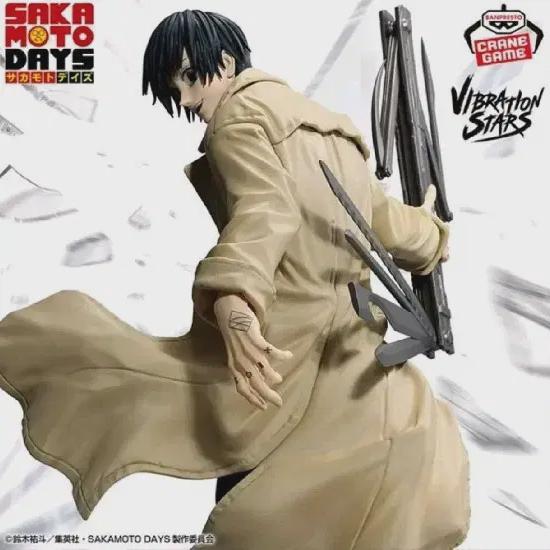 

Let s Do A Sakamoto Days Nagumo Yoichi Vibration Stars Figure!