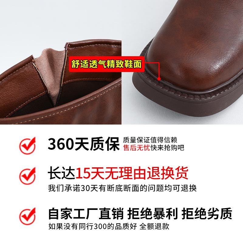Retro Boots 2025 Autumn and Winter New Square Head Thick Heel Knight Boots Women's Casual Martin Boots Women's High Pass Boots Women