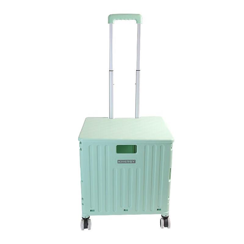 KIYERSY Yano Outdoor Folding Picnic Cart