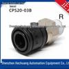 Japan PISCO Lightweight Straight Thread Coupling Pipe Joint CPS20-02B/03B/04B