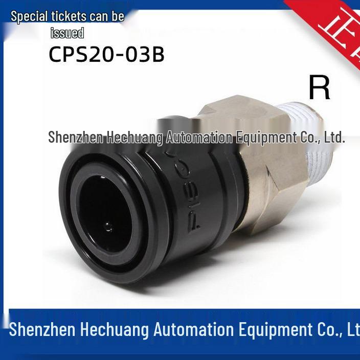 Japan PISCO Lightweight Straight Thread Coupling Pipe Joint CPS20-02B/03B/04B