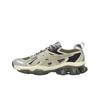 ASICS GEL-Quantum Kinetic Unisex Low Top Running Shoes Brown Beige 1203A270-204