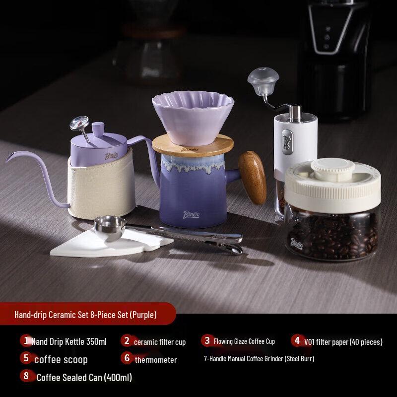 Qiwei Ceramic Pour Over Coffee Set with Hand Grinder