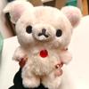 Kawaii Long Haired Rilakkuma Korilakkuma Plush Toy Kawaii Brown White Bear Korilakkuma Stuffed Doll Cute Birthday Gifts Girl