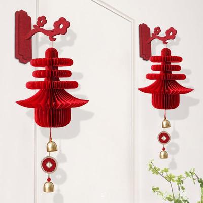 Artículos de fiesta – Suministros para fiestas
